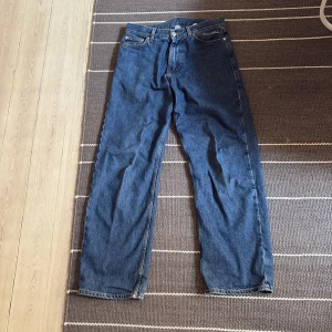 Sweet Skateboard Jeans - Sweet skateboard jeans i bra skick inga konstigheter