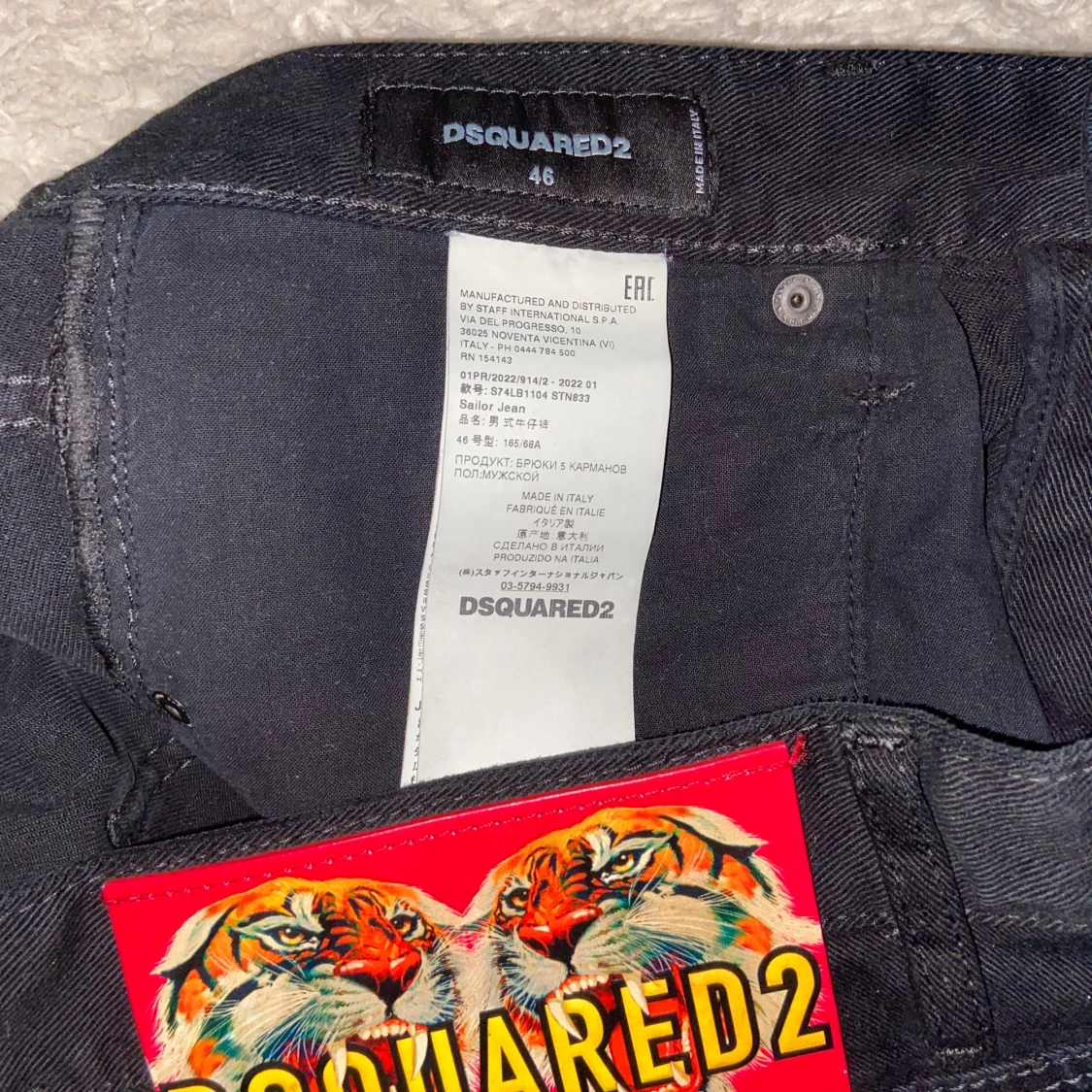 Svarta jeans från Dsquared2, storlek 46 - 2