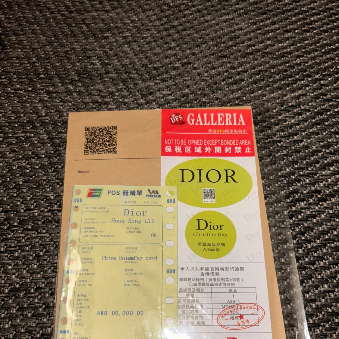 Svart axelväska från Dior - 4