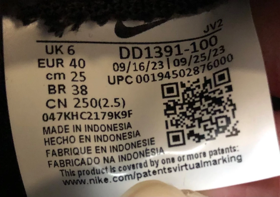 Nike Dunk pandas - 2