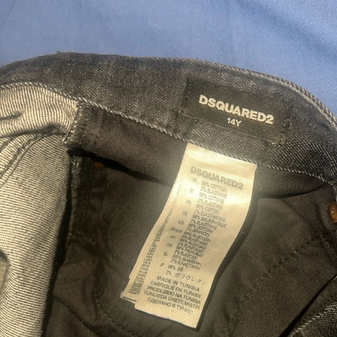 Dsquared2 jeans  - 1