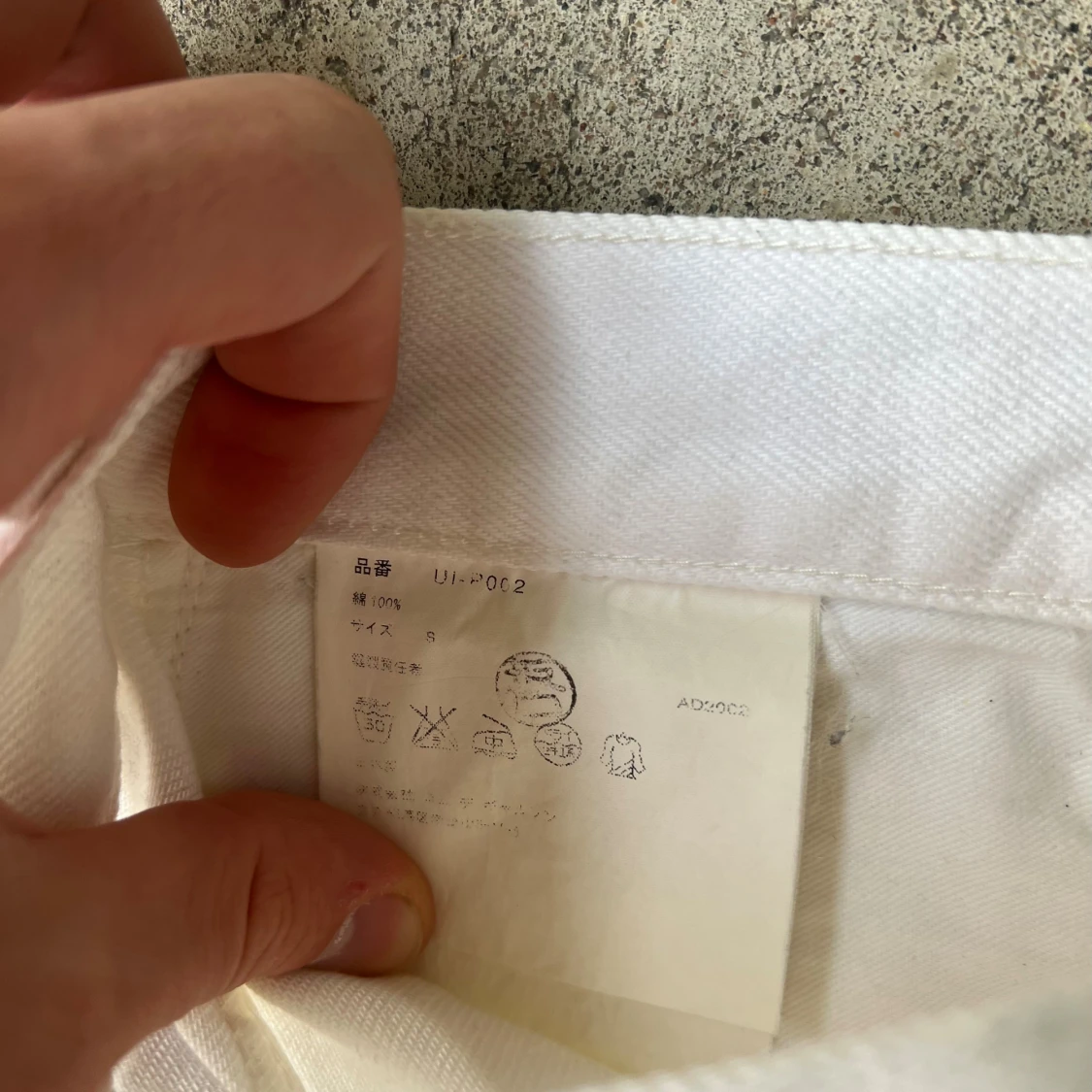 Junya Watanabe jeans - 3