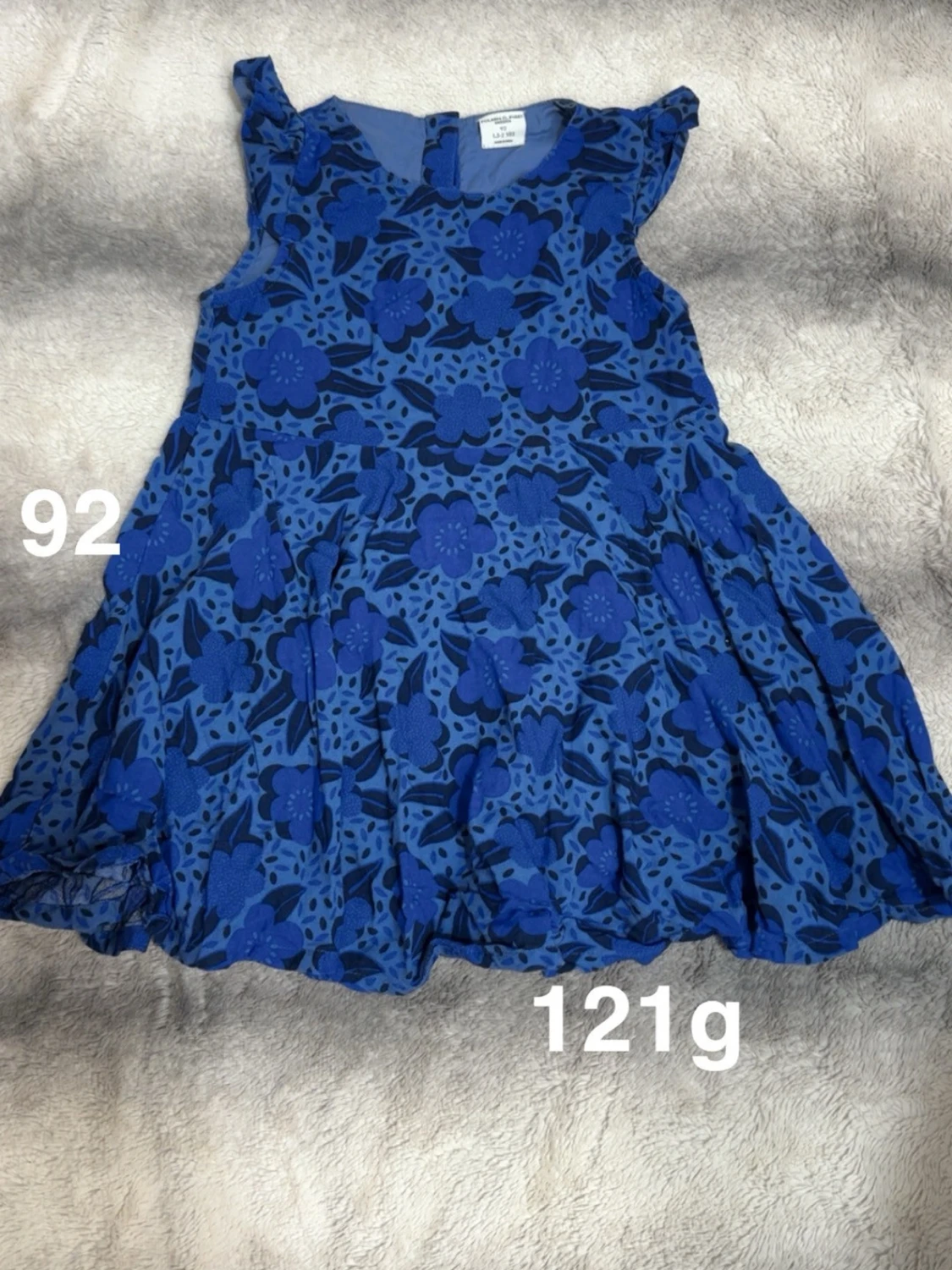 Blå blommig klänning för barn