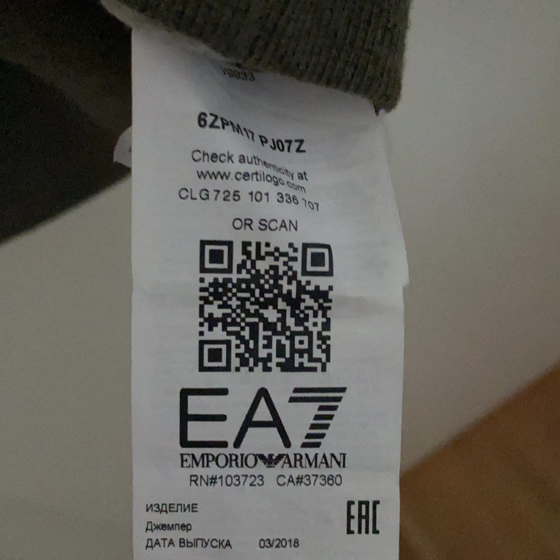 EA7 hoodie storlek L  - 91