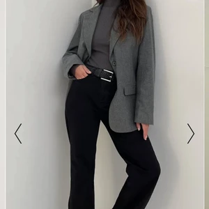 Vida jeans - Jeans från nakd, använda en gång så i fint skick!