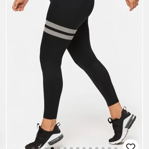 Stronger tränings byxor  - Jag säljer fina stronger byxor