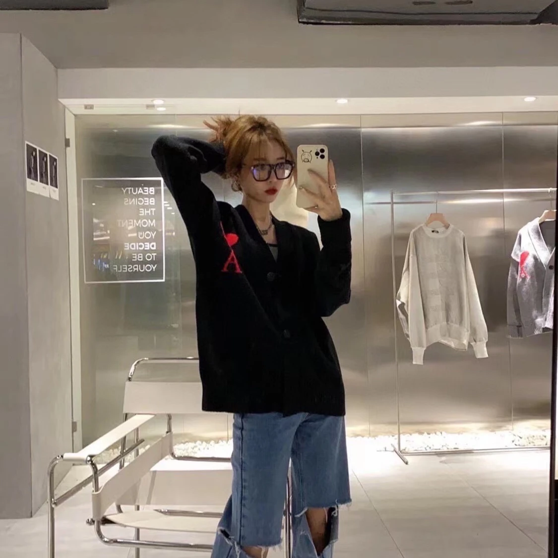 Brand new Ami sweater - 90