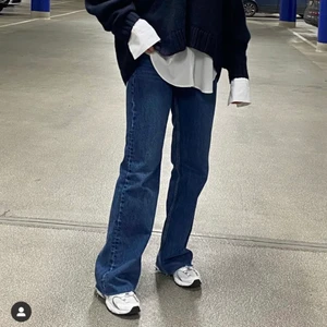 Jeans Zara - Jättesnygga jeans från Zara. Endast använda fåtal gånger.