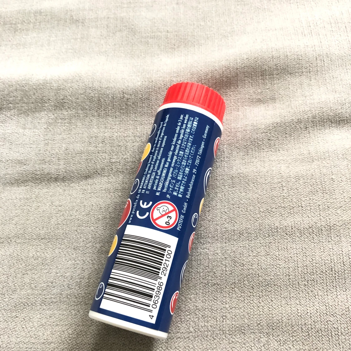 Supreme gift 2021 - 1