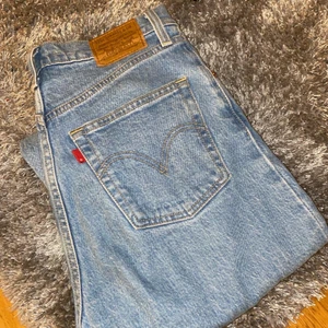 Levis ribcage  - Använt skick, storlek 25 ribcage! 