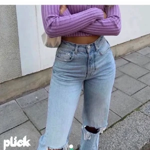Zara jeans  - Säljer dessa jeans från zara i storlek 36! De är knappt använda 💓