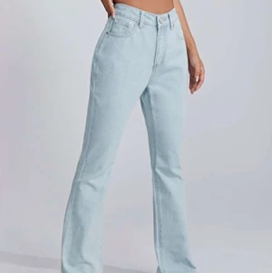 Jeans - Jättefina byxor från shein, tyvärr var de för små för mig. Helt oanvända. 