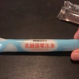 Jelly sticks  - Hej säljer dom tre för 59kr tillsammans och 20 kr styck (köparen står för frakten)