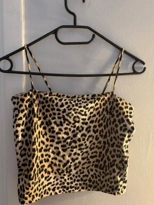 Leopard Linne - Jättefint sött linne❣️Inga skador