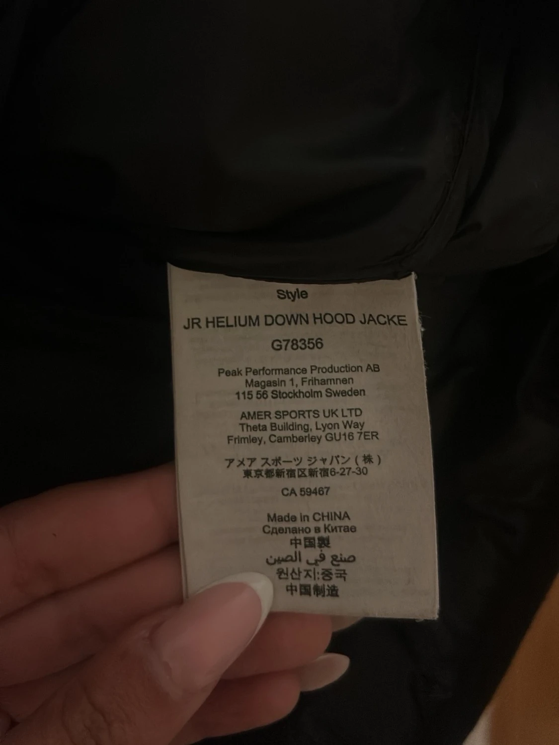 Svart dunjacka Peak Performance - 2