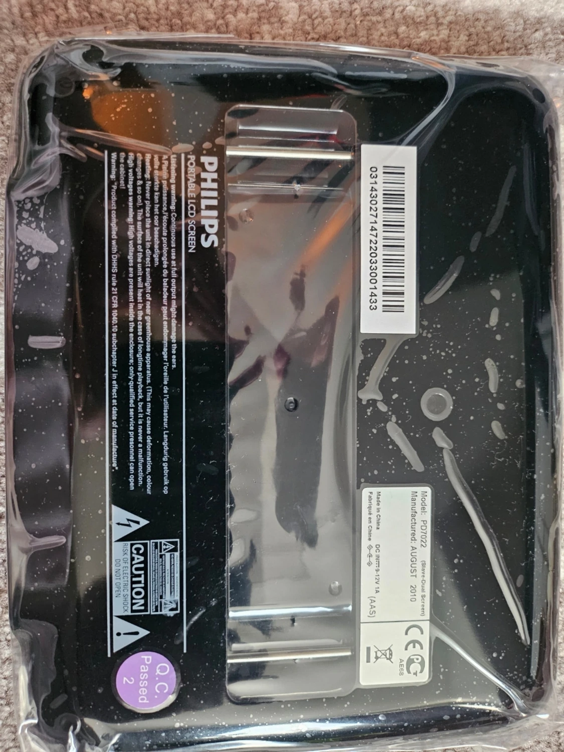 Philips portabel DVD-spelare 18cm - 3