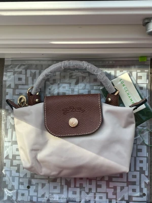 Beige och brun handväska  - Snygg beige handväska 