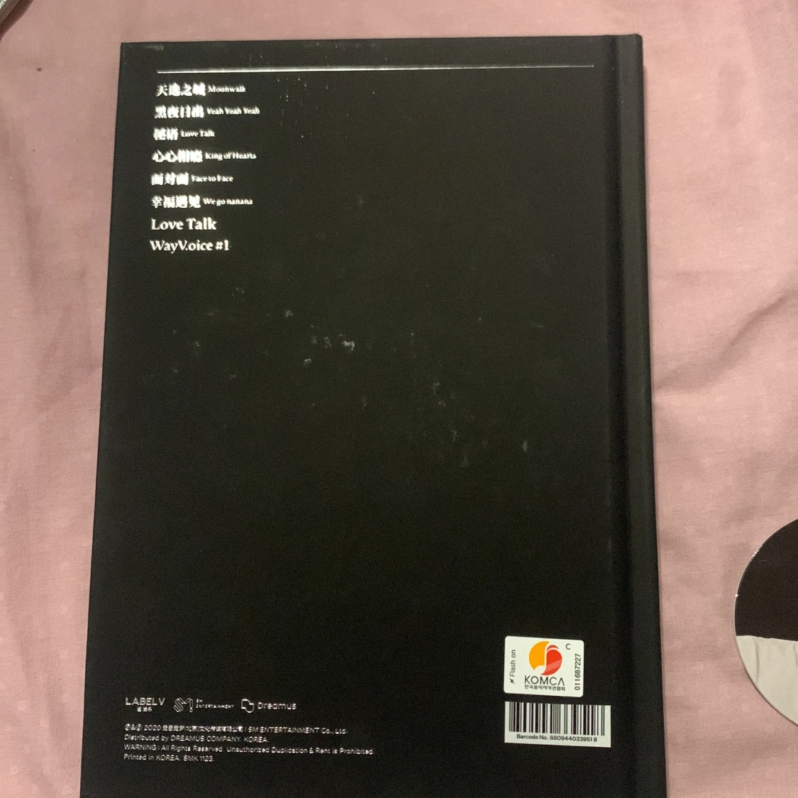 Awaken The World Black version  - 91