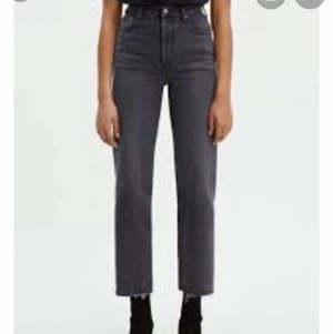 Levis ribcage - Populära levis ribcage, använda 2 gånger så fint skick. W25. 