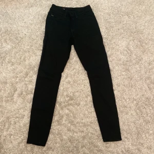 G-star skinny jeans  - Back g-star high waisted skinny jeans. Size 26/30. No tag on it but have never been worn and have never been washed. Stretchy material.