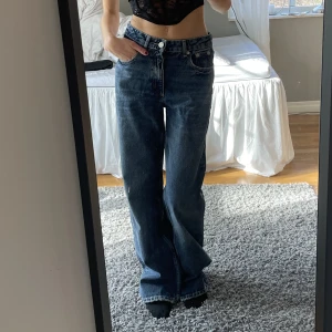 Jeans - Säljer dessa snygga jeans💞 helt oanvända då dom tyvärr inte passar mig