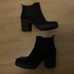 Vintersko - Vintersko med en bred klack, rejäl sula, stabila. Använda 3 gånger. (+frakt) 🤗 Köpt för 800. 