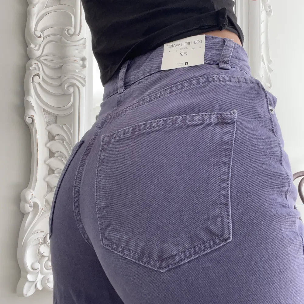 Helt nya jeans från Gina🫶🏼 ord pris: 600. Jeans & Byxor.