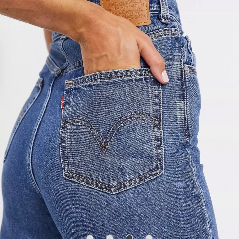 Har ett par jätte snygga Levis jeans i storlek 29 ,501! Passar mig bra är ca 166 lång. Pris kan absolut diskuteras❤️. Jeans & Byxor.