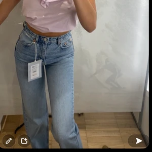 Jeans  - Långa jeans från pull and bear. Jag är 175cm. De har ej lappen kvar.