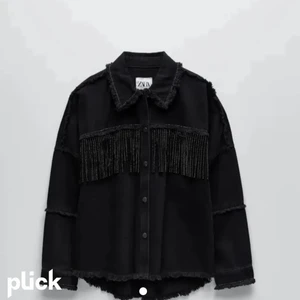 Jacka - Säljer denna skit snygga jacka då den ej kommer till användning, skriv för fler bilder 