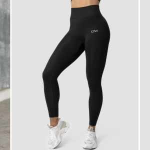 Tights - Tights från icaniwill i storlek S. Lite för tighta för mig, använd 1-2 gånger så som nya. Ord pris 599 säljer för 250kr