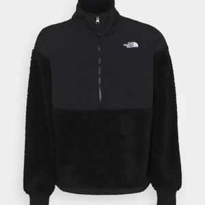 North face teddy jacka - Oversized teddy jacka storlek S, använd 2 ggr