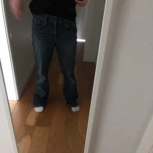Jeans  - Används inte längre, fint skick. Kom privat för intresse eller frågor. 