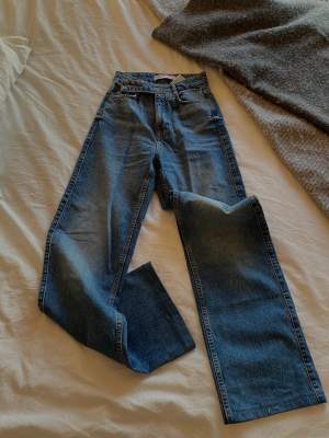 Helt klart mina favvis jeans … tyvärr blivit för små för min del !! 🤪