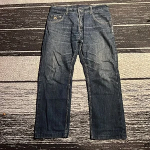 Southpole jeans  - Skit feta southpole jeans i bra condition! Väldigt skön passform. Pris går att diskuteras.  (Förra säljarens bilder)