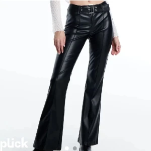 Newyorker skinnbyxor - Säljer då dem är för stora (skärpet runt om är bortklippt)