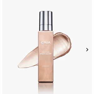 Caia bodyglow - Body glow i färgen golden beam, helt oanvänd med kartong kvar, inte ens testad. Nypris 500kr🥰