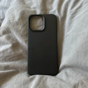 Nuident skal - Nuident mobilskal, aldrig använt.  Nypris 400kr 