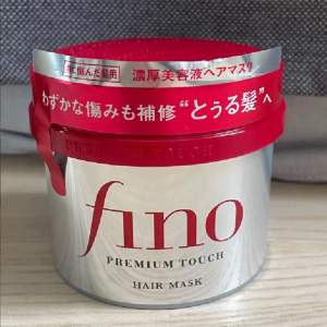 Japansk hårmask som återfuktar håret och lämnar det mjukt och glansigt. Aldrig öppnad. Köp gärna med köp nu!