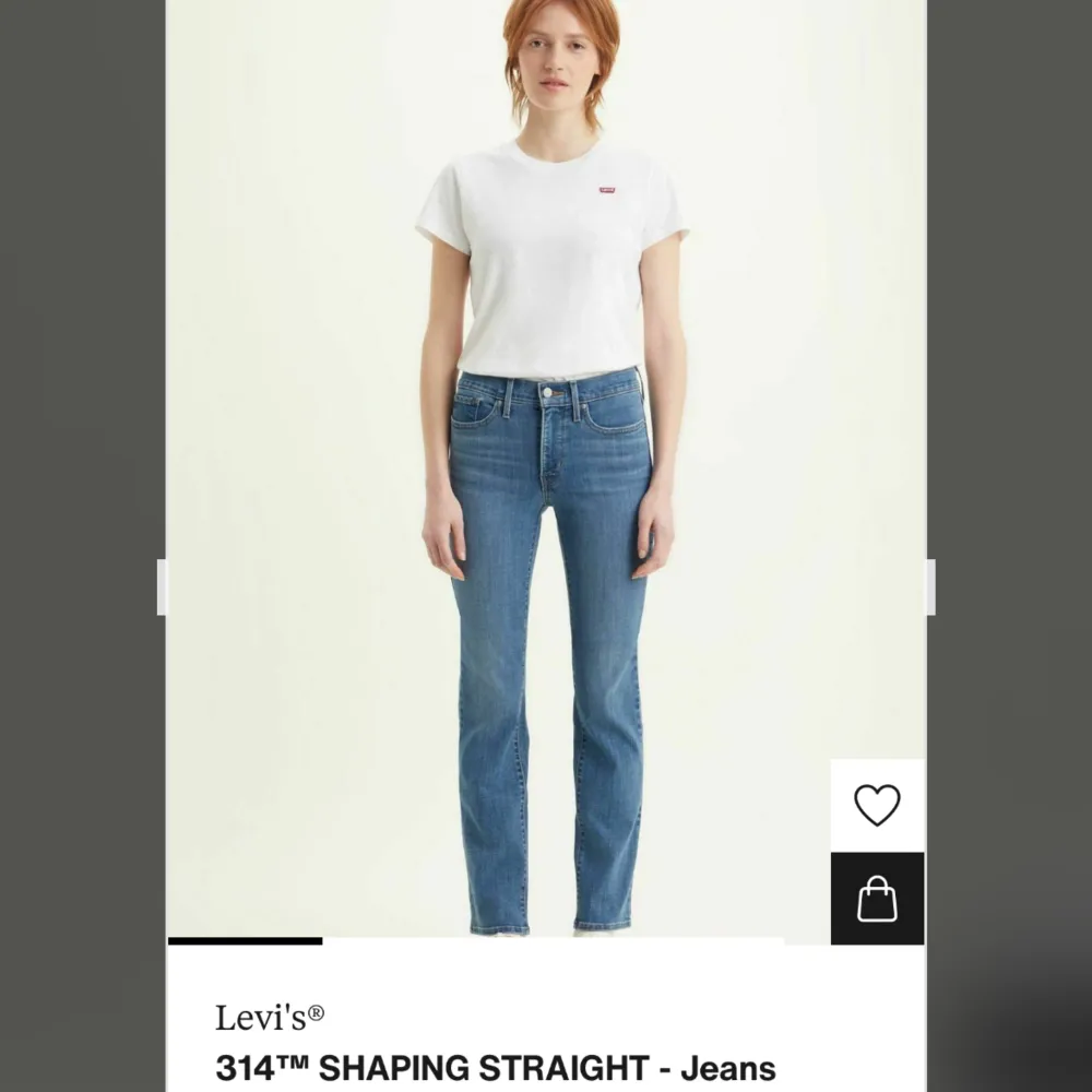 Levis jeans som är i modellen 314 shaping straight, super fina och i bra skick💕 Nypris var 919kr. Jeans & Byxor.