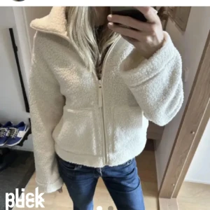 Teddyjacka - Teddyjacka som inte används längre 