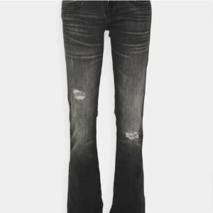Ltb jeans💕💕 - Jätte snygga ltb jeans men som tyvärr inte kommer till användning längre ❣️❣️använd gärna köp nu!! 