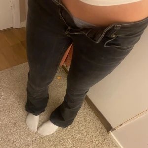 Low waist jeans❣️ - Snygga lågmidjade jeans  i strl xs💕