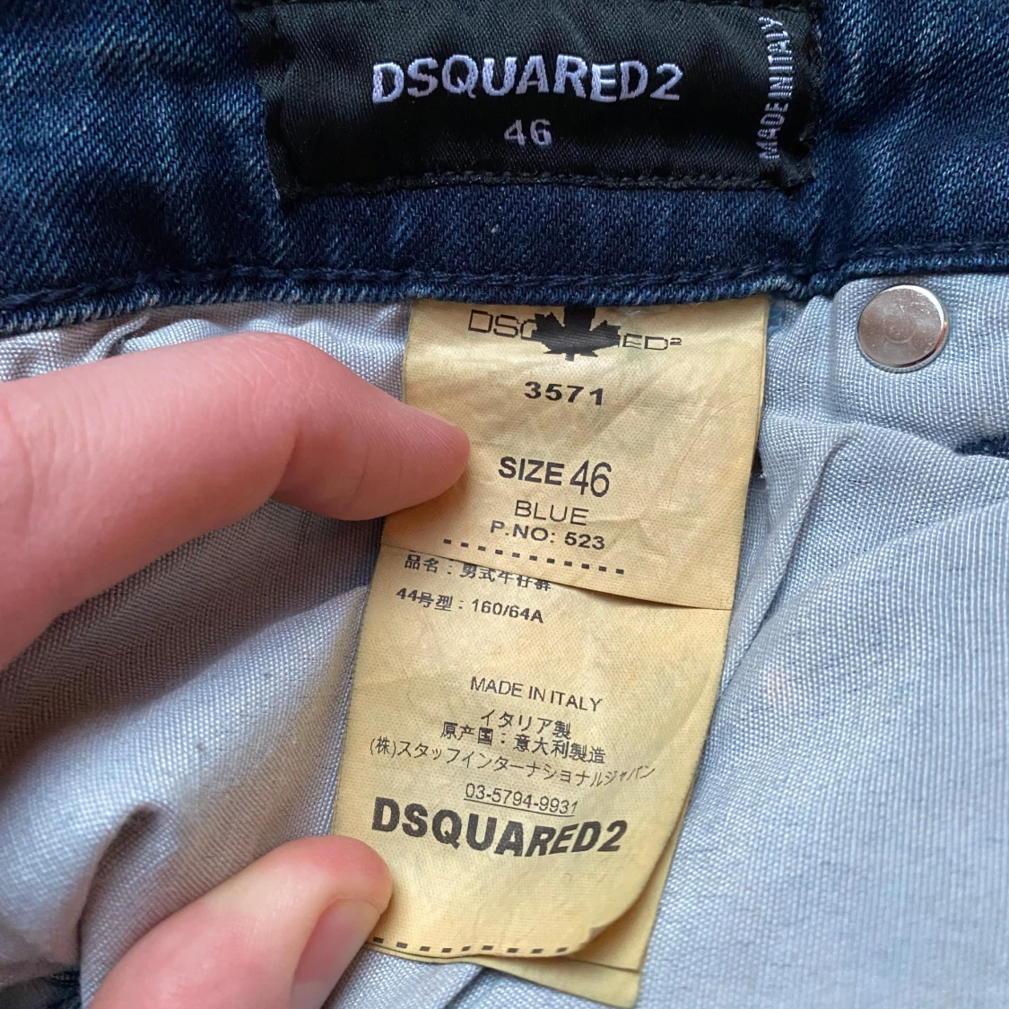 Desquared2 jeans - 2