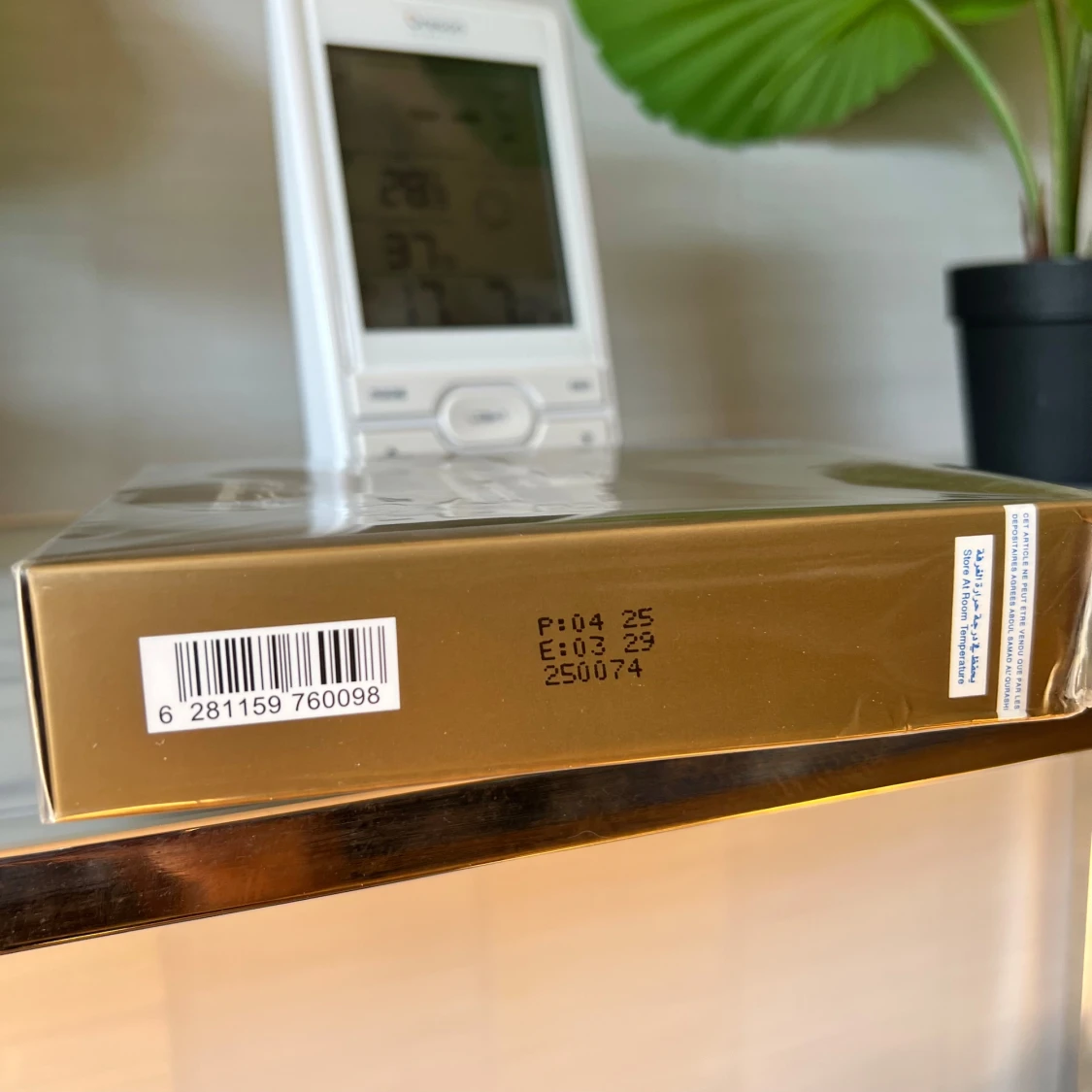 Solid Musk Cubes Abdul Samad Al Qurashi - 1