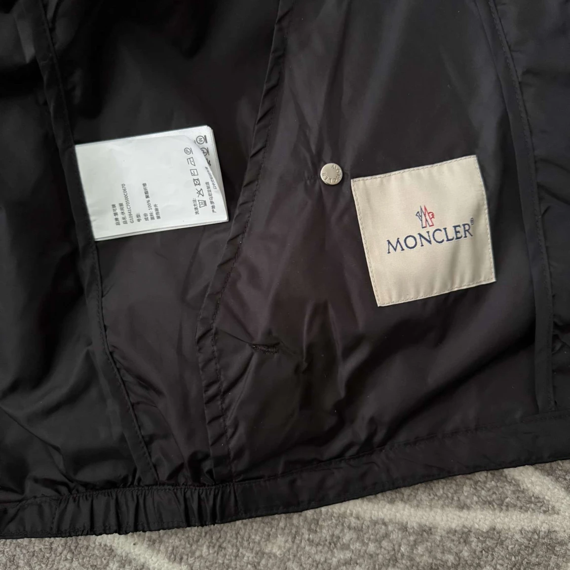 Svart vindjacka från Moncler - 1