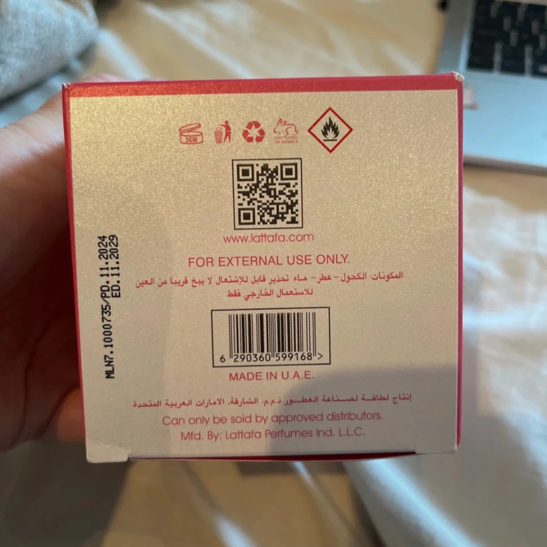 Lattafa yara candy  - 2