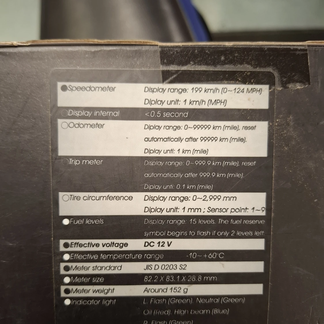 Koso hastighetsmätare  - 1