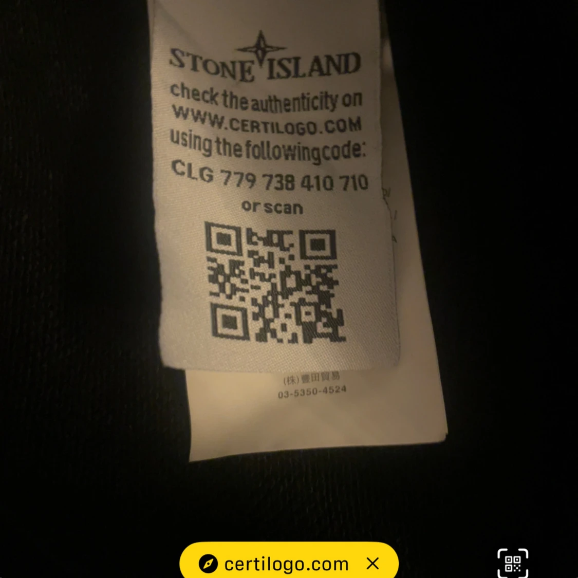  Stone Island zip - 3