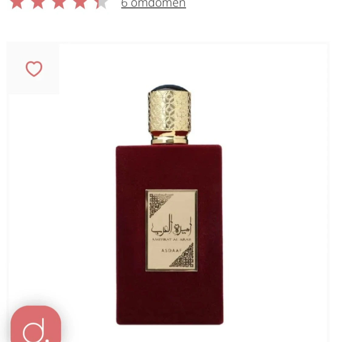 Amirat Al Arab parfym från Asdaaf